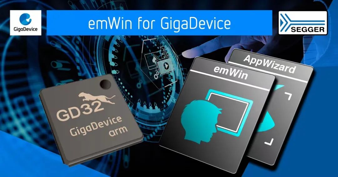 emwin for gigadevice.jpg