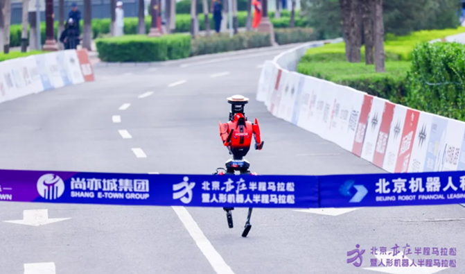 humanoid-robot-champion-joint-power (1).png